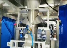 包裝機設(shè)備的組成部分的性能和延長壽命