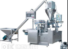 包裝收縮機是根據(jù)行業(yè)生產(chǎn)組織的產(chǎn)品品種制造的