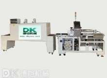 購買全自動包裝機(jī)設(shè)備時(shí)技術(shù)層面要考慮什么