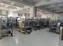 購(gòu)買(mǎi)包裝機(jī)械：您可能不知道要問(wèn)的主要問(wèn)題